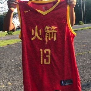 James harden #13 jersey
